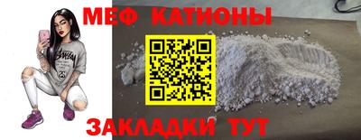 каннабис Татарск