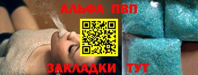 ешки Тверь
