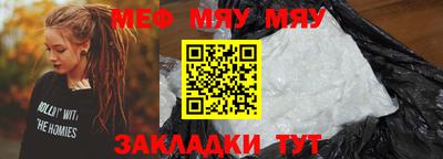 ешки Тверь