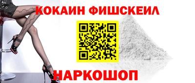 каннабис Татарск