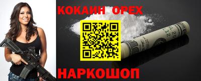 ешки Тверь