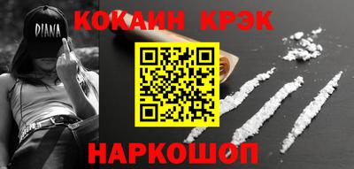 каннабис Татарск