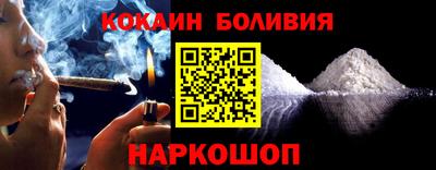 ешки Тверь