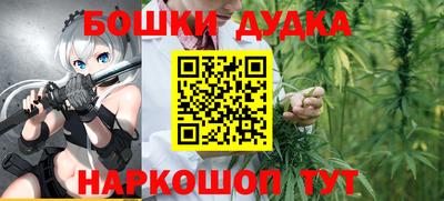 ешки Тверь