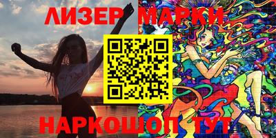 ешки Тверь