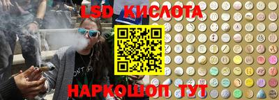 ешки Тверь