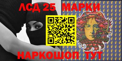 ешки Тверь