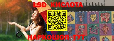 прущая мука Тара