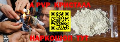 ешки Тверь