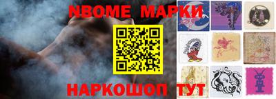 прущая мука Тара