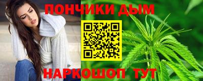 прущая мука Тара