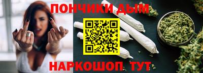 прущая мука Тара