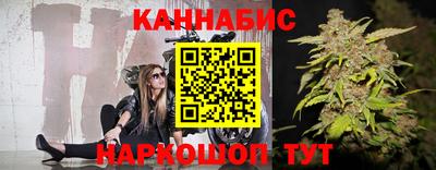 ешки Тверь