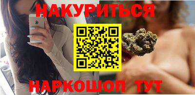 ешки Тверь