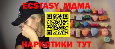 ешки Тверь