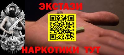 прущая мука Тара