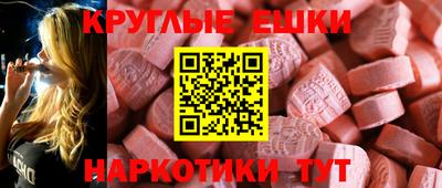 прущая мука Тара