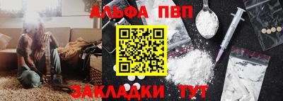 прущая мука Тара
