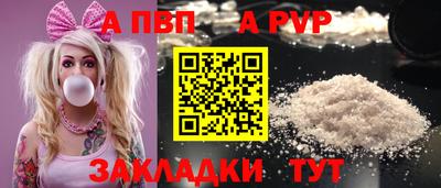 каннабис Татарск