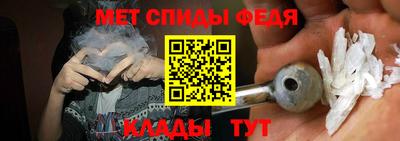 прущая мука Тара