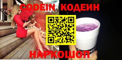 каннабис Татарск