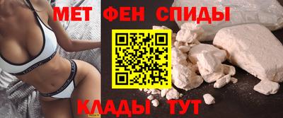 прущая мука Тара