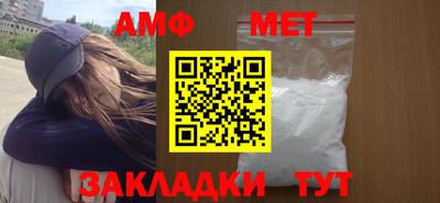 прущая мука Тара