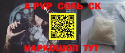 прущая мука Тара