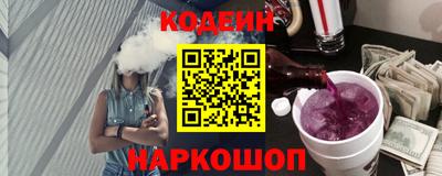 каннабис Татарск
