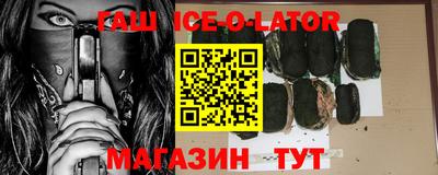 каннабис Татарск