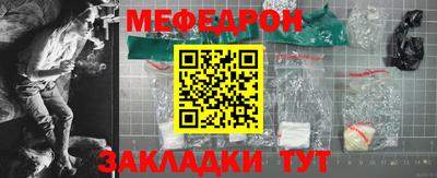 ешки Тверь