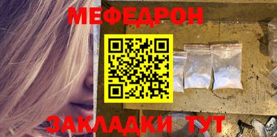 ешки Тверь
