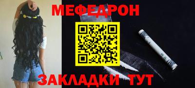 ешки Тверь